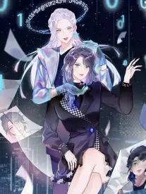 墨色江湖 动漫漫画改编在线观看