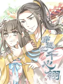 巷口面馆 短剧精选在线观看